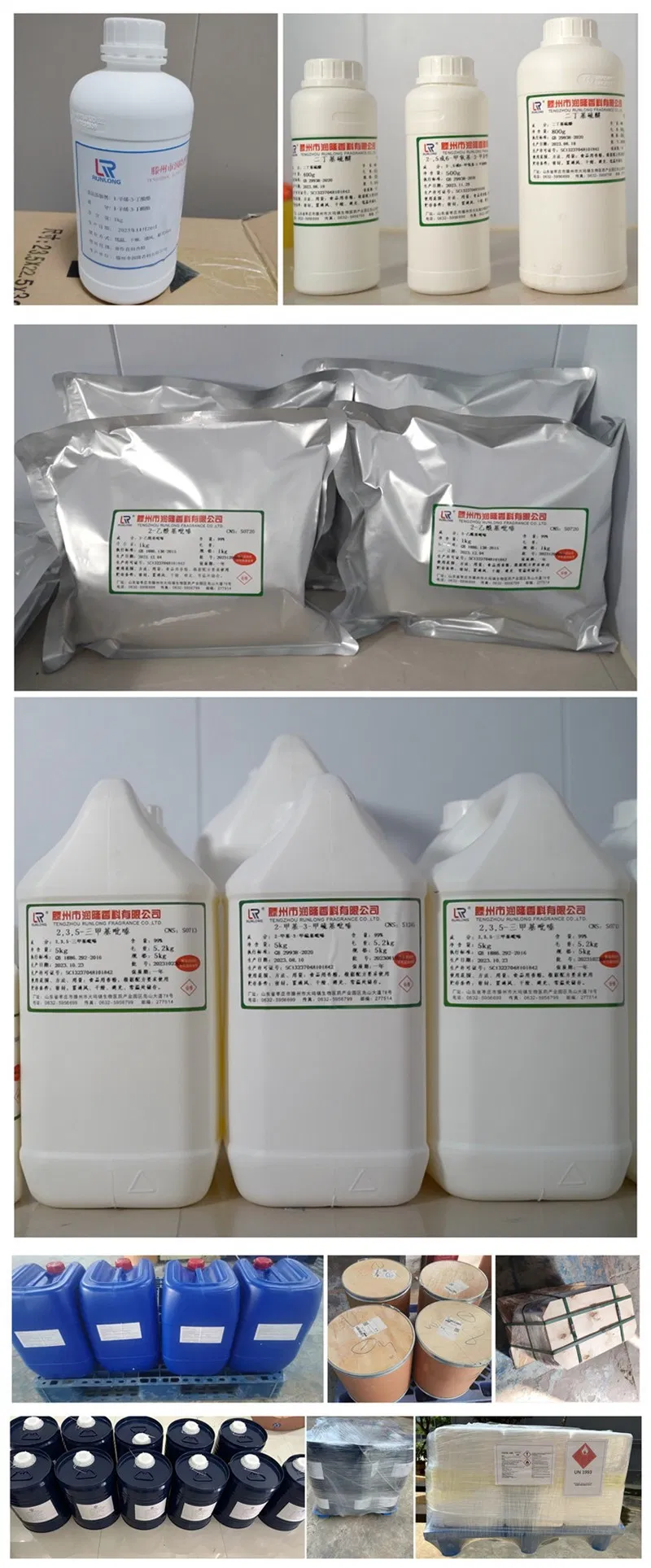 Multi-Use 2-Acetyl Thiazole (CAS 24295-03-2) Premium Flavor & Pharmaceutical Intermediate