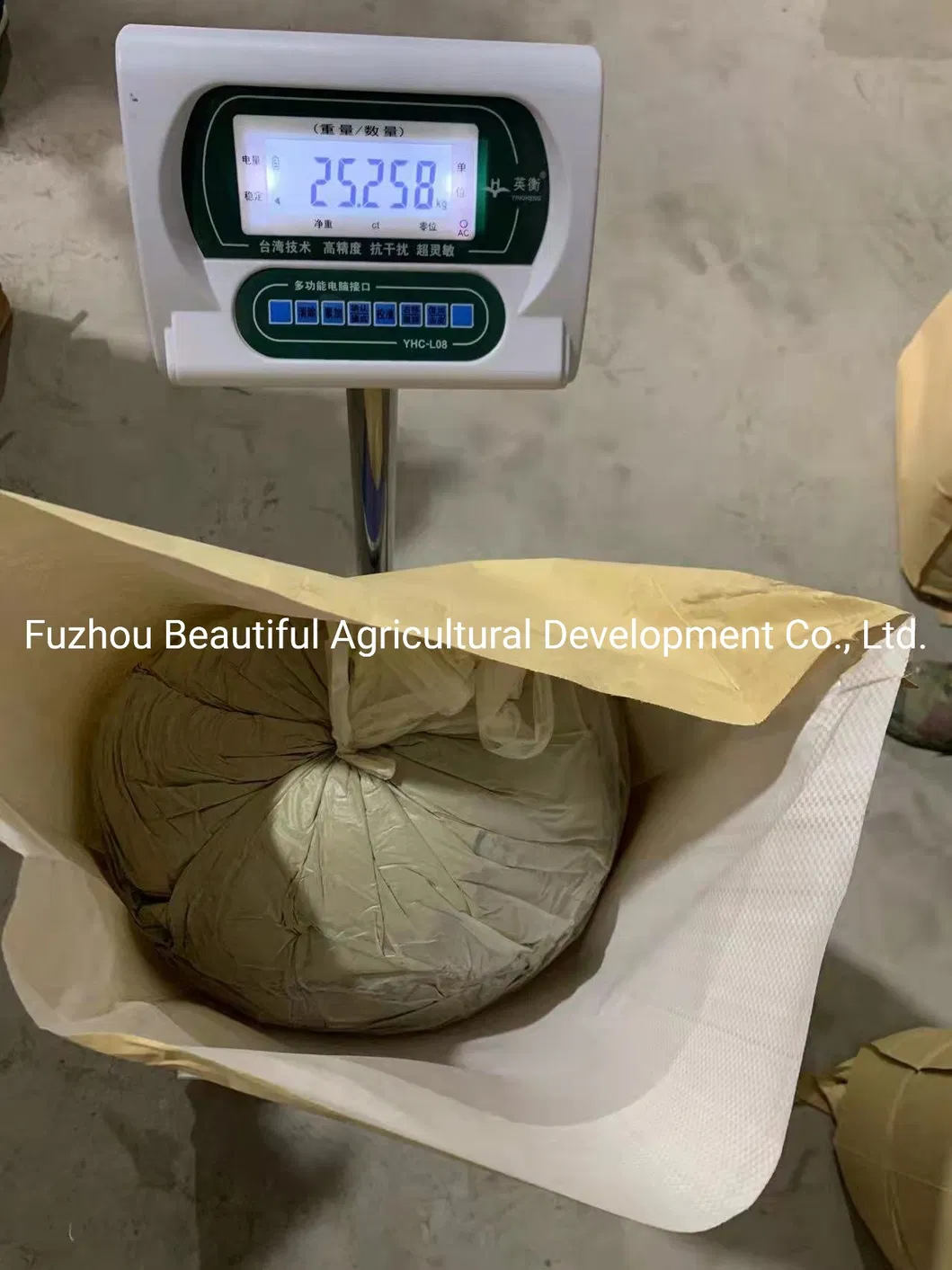 Factory Price Food Grade Kelp Powder Laminaria Powder