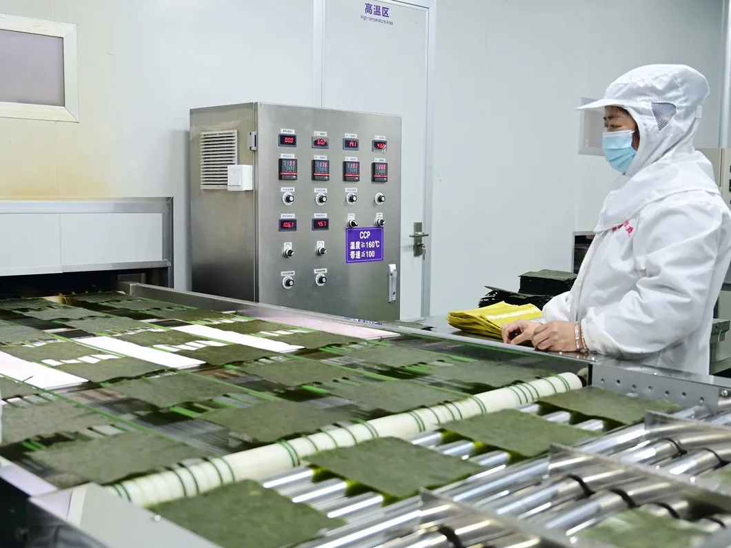 Japanese Sushi Nori 50sheets