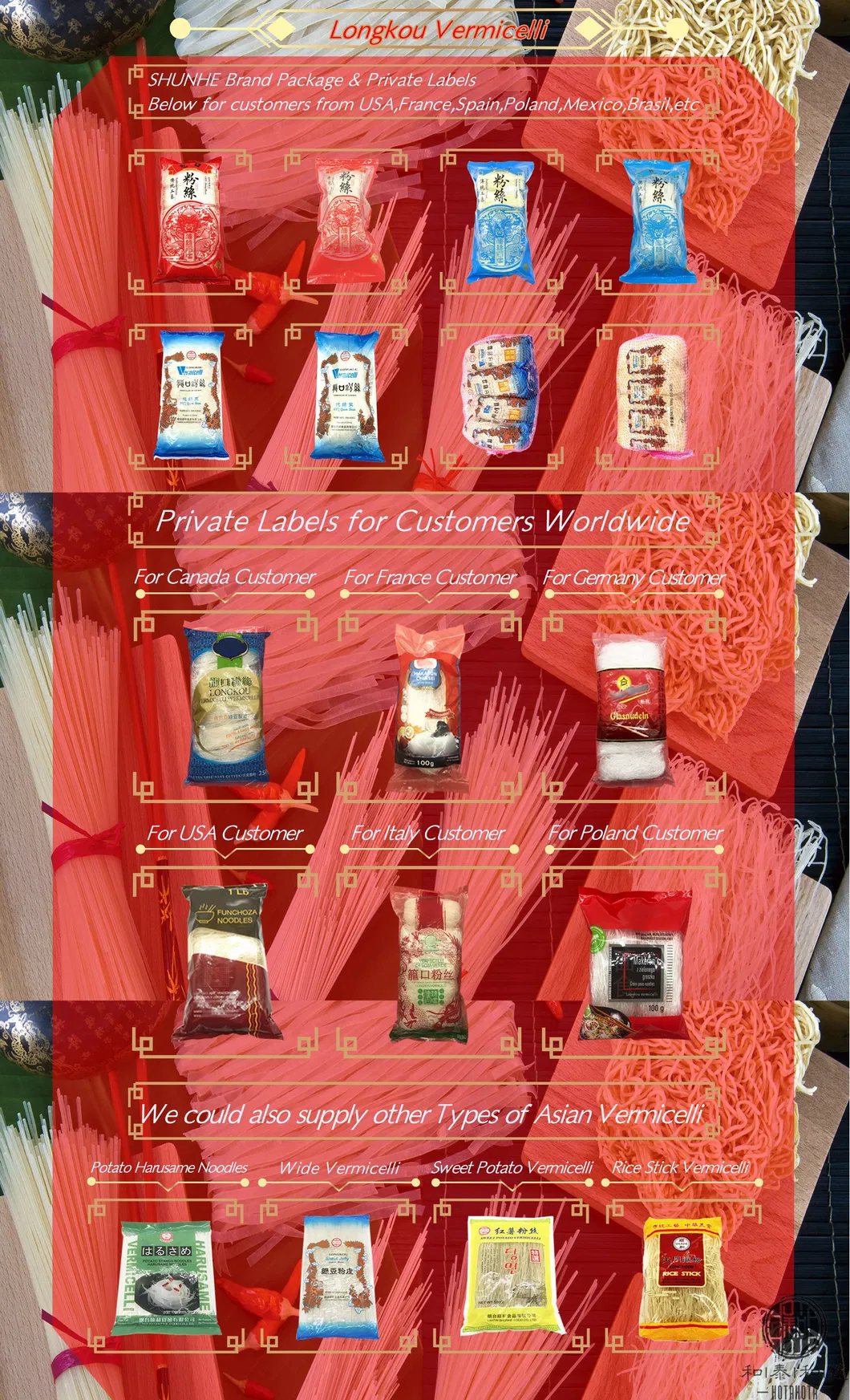 Longkou Vermicelli Mung Bean Starch Glass Noodles