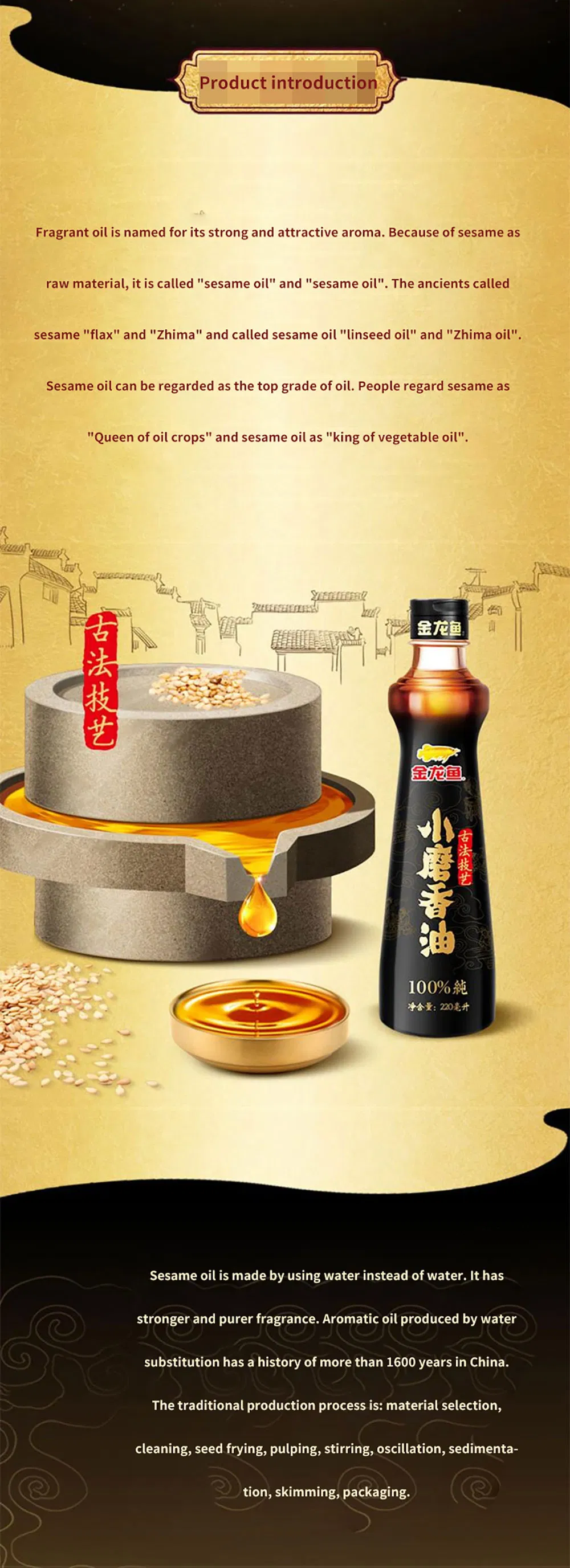 Hot Selling Aromatic Pressed Sesame Oil, Edible Oil, Vegetable Oil