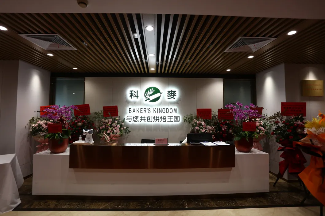 100% Pure Matcha Powder for Ice Cream, Beverage and Pastries