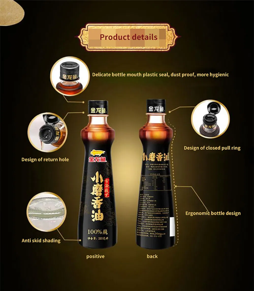 Halal No Additives 100% Pure Sesame Oil, Edible Oil, Vegetable Oil