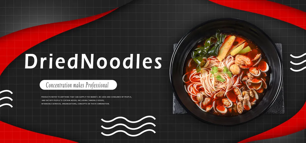 Chinese Free Samples Bulk Halal Gluten Free Samples Udon Noodles Dried