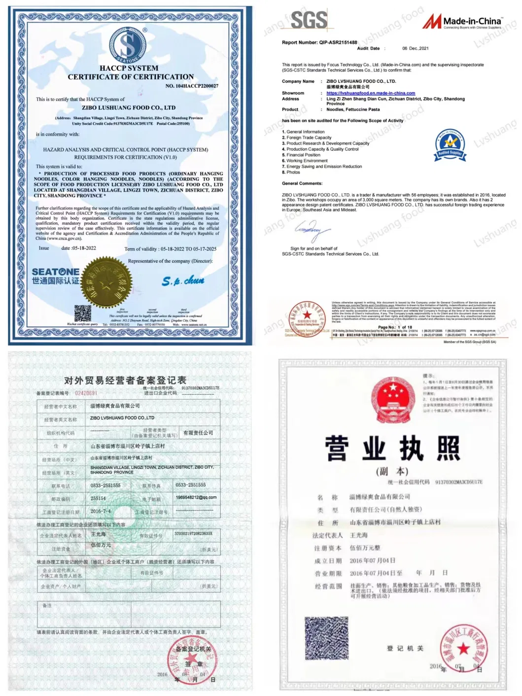 Chinese Free Samples Bulk Halal Gluten Free Samples Udon Noodles Dried