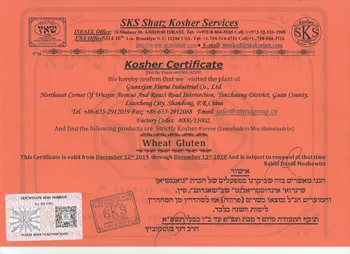 Factory Manufacture Protein Content 82% Vital Wheat Gluten Flour for Baking Industry