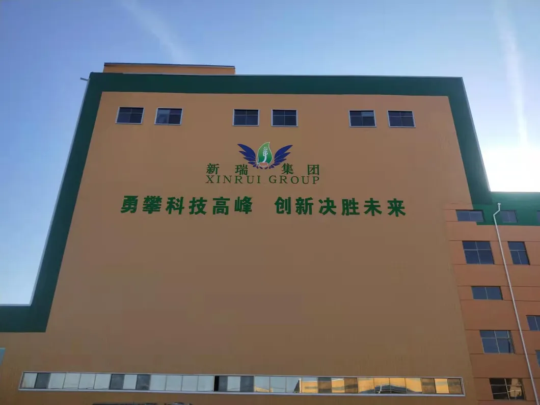 Factory Manufacture Protein Content 82% Vital Wheat Gluten Flour for Baking Industry