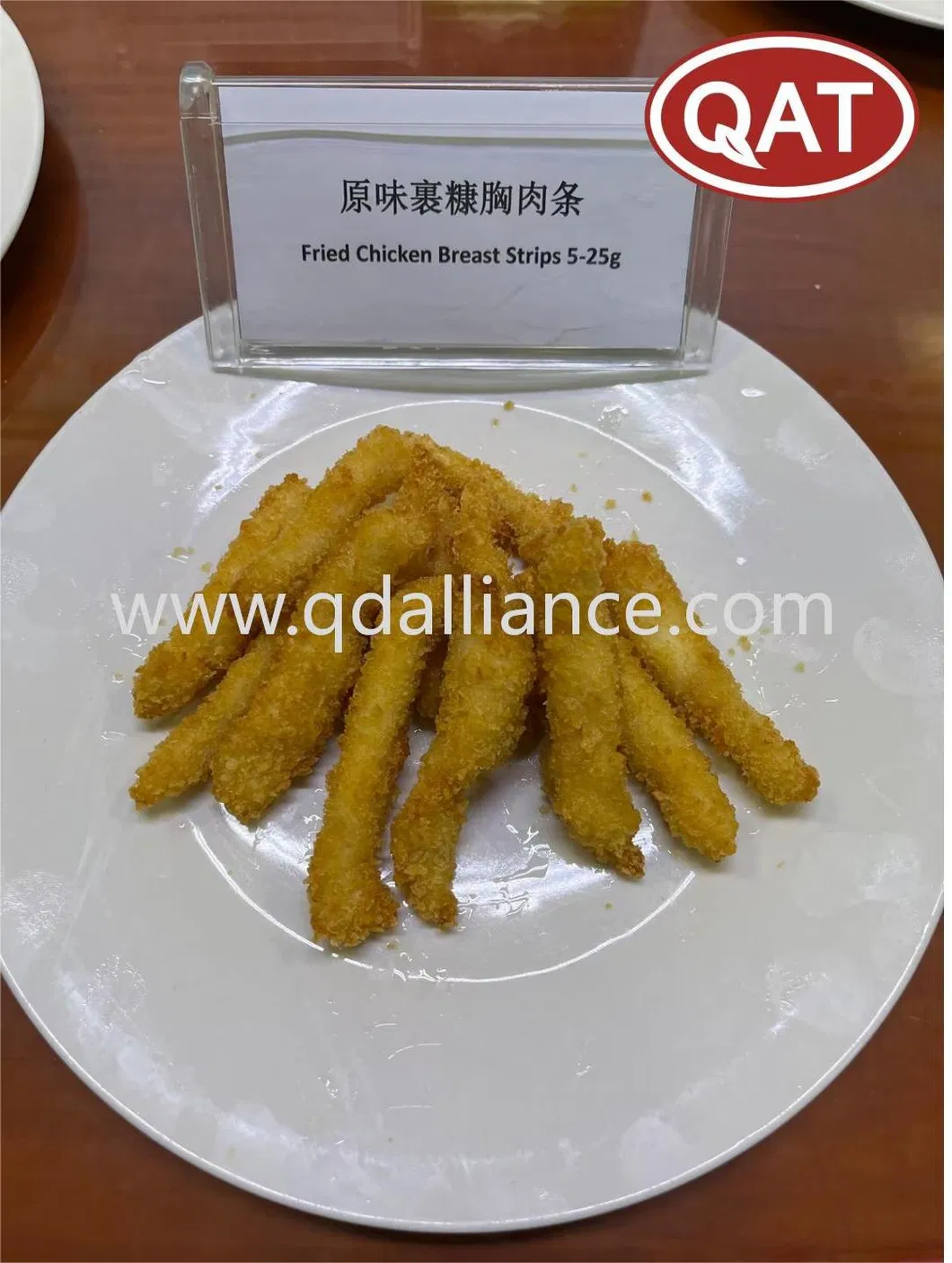 Premium Spicy Shredded Chicken - BRC, ISO, HACCP Certified Quality