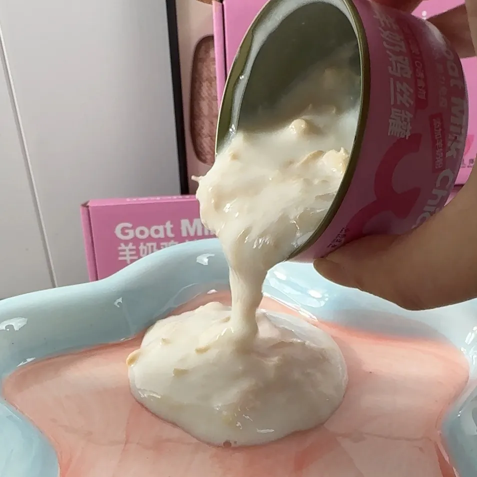 Wholesale Custom Label Healthy Natural Organic Formula Chicken / Tuna / Beef / Cod / Duck / Sea Snack / Fish Broth Sea Canned Pet/Cat Wet Food