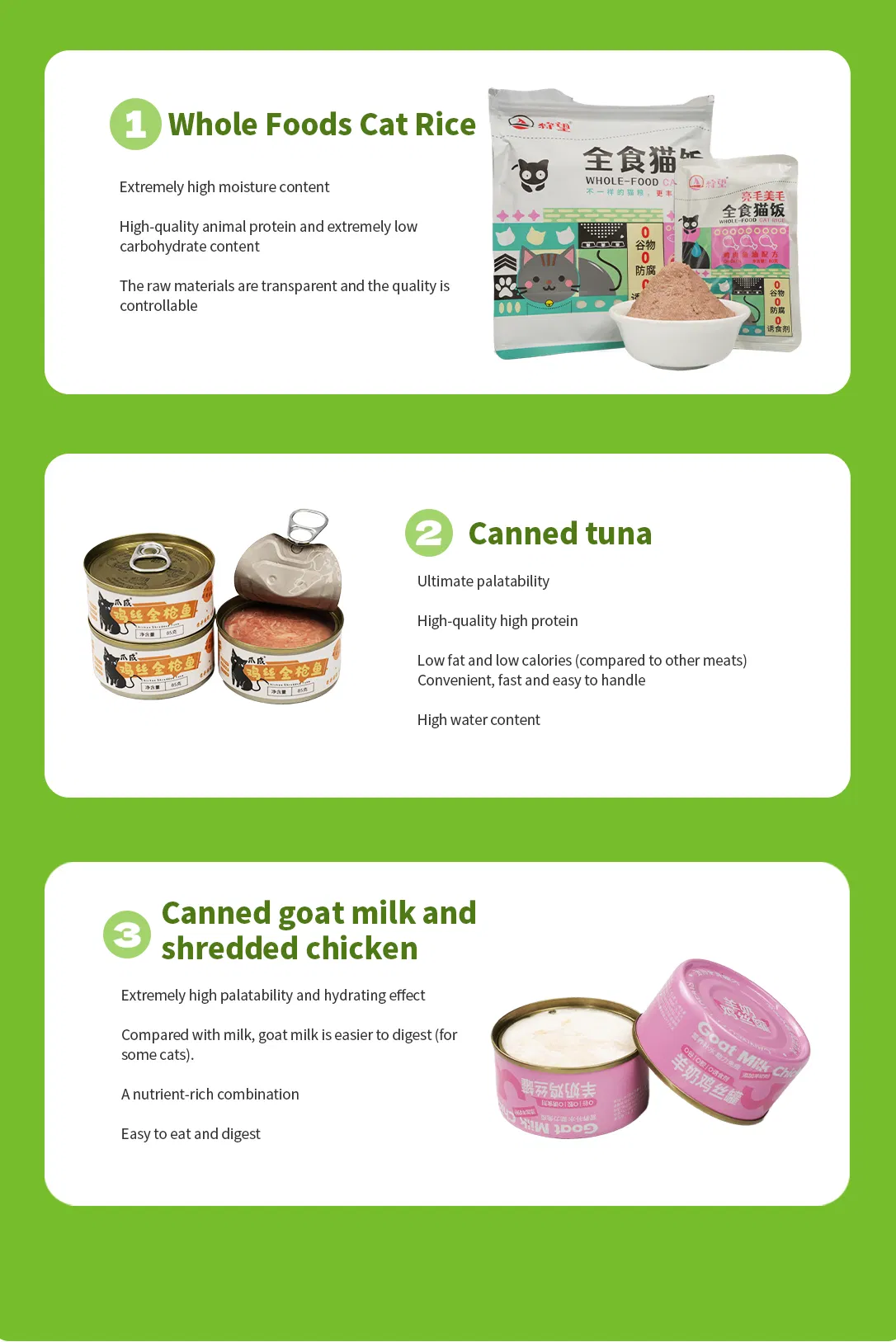 Wholesale Custom Label Healthy Natural Organic Formula Chicken / Tuna / Beef / Cod / Duck / Sea Snack / Fish Broth Sea Canned Pet/Cat Wet Food