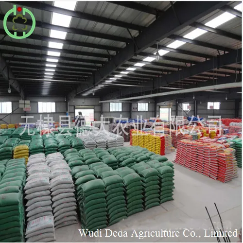 Fish Meal Animal Food Livestocks Food