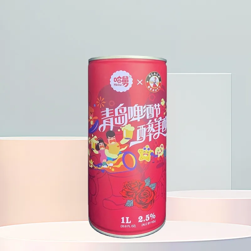Chinese Wholesale Multiply Special Flavor Ha Jiu Longjing Wheat Beer