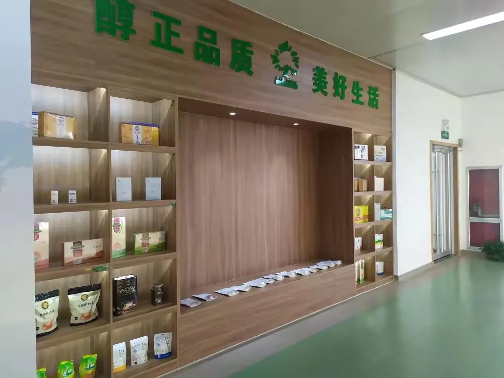 Food Grade Non Dairy Powder Used in Soft Ice Cream Premix Powder