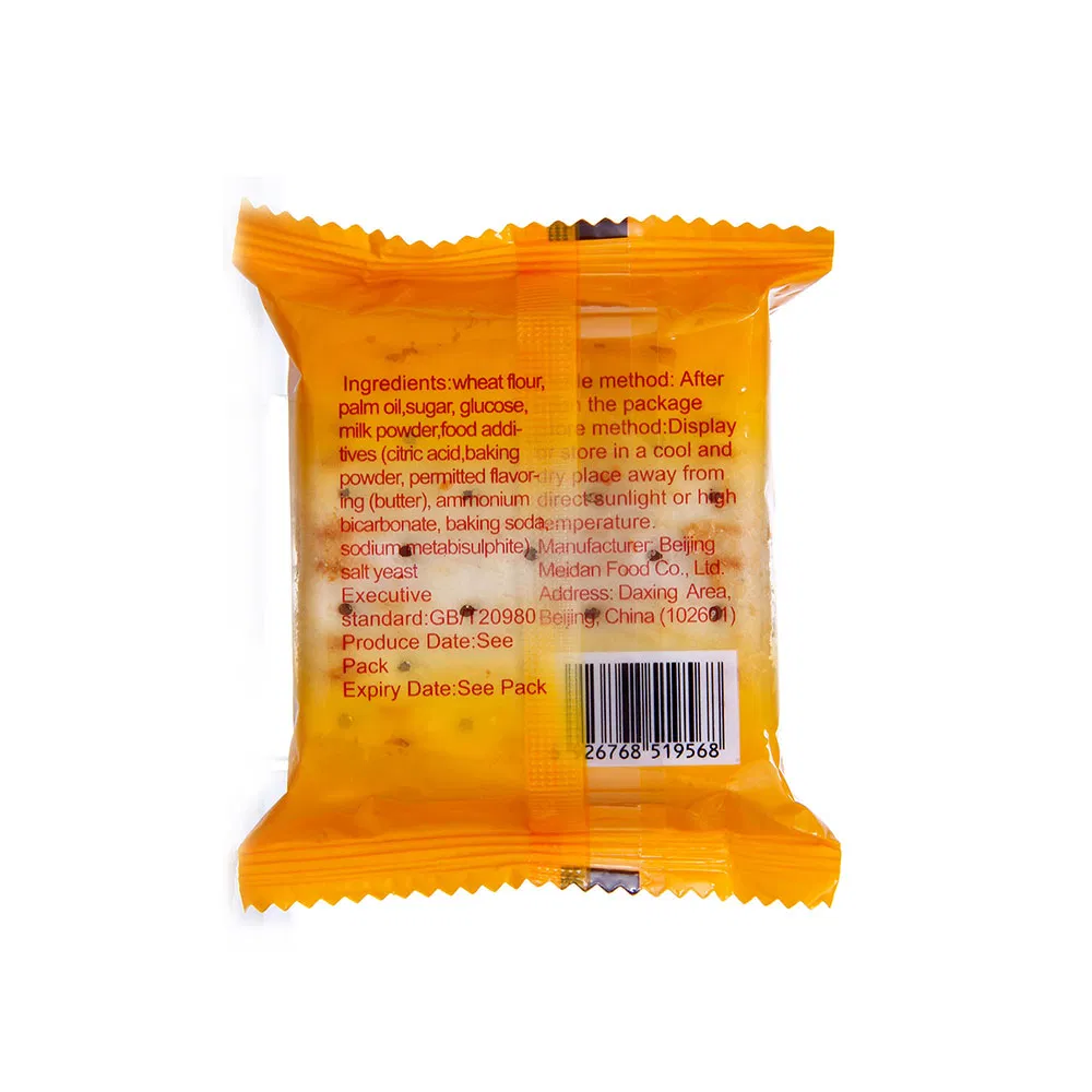 High Quality 430g Cream Cracker Soda Cracker Snack Food Cream Cracker