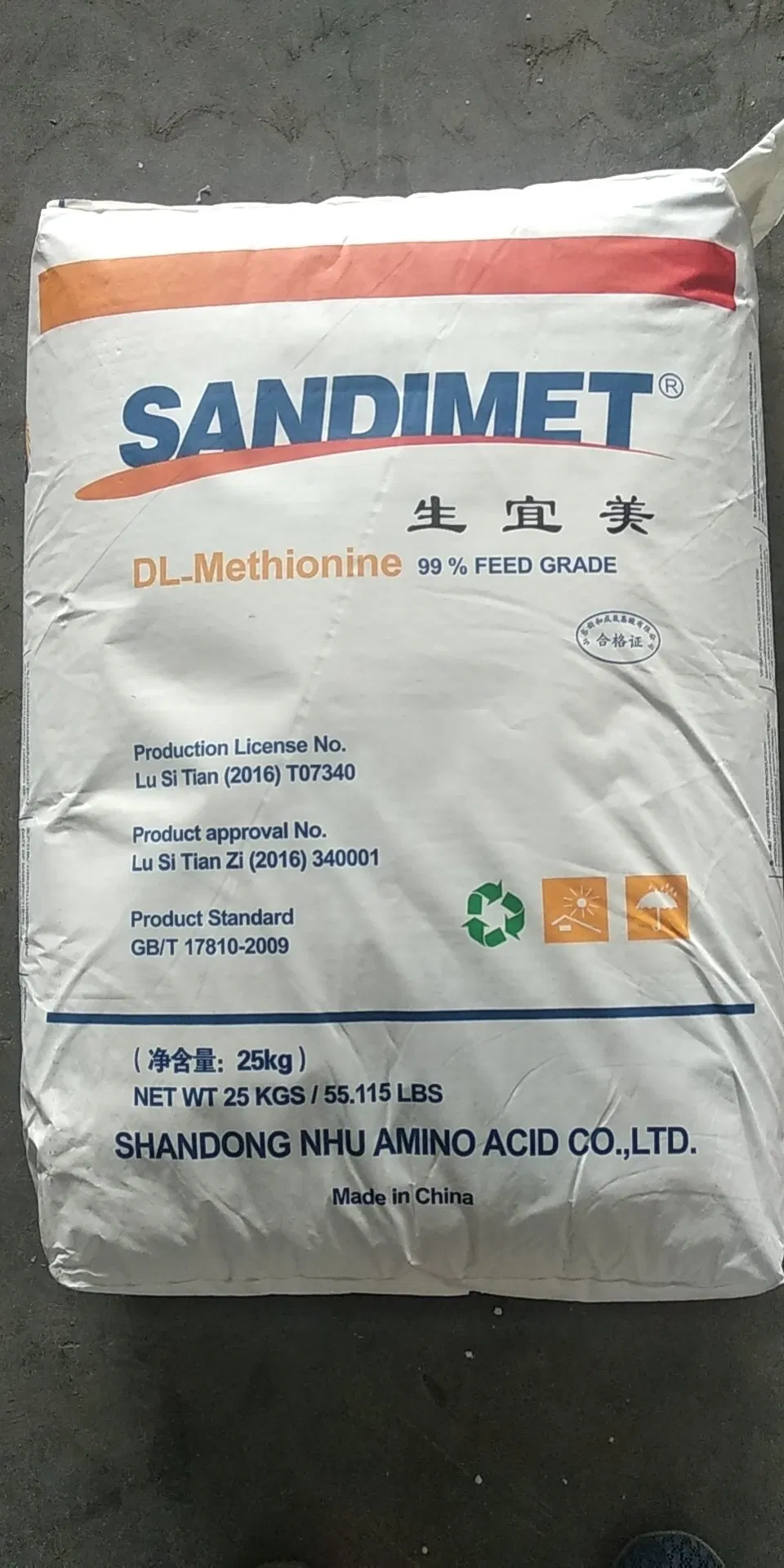 Amino Acid Feed Additives Feed Grade Dl-Methionine 99%