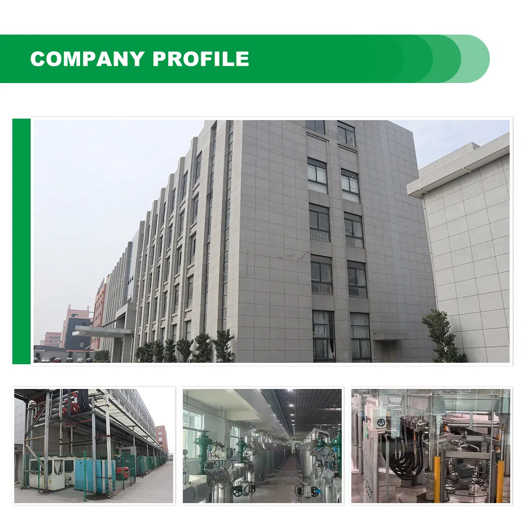 High Purity Lion's Mane Mushroom Granules - Bulk Factory Supply