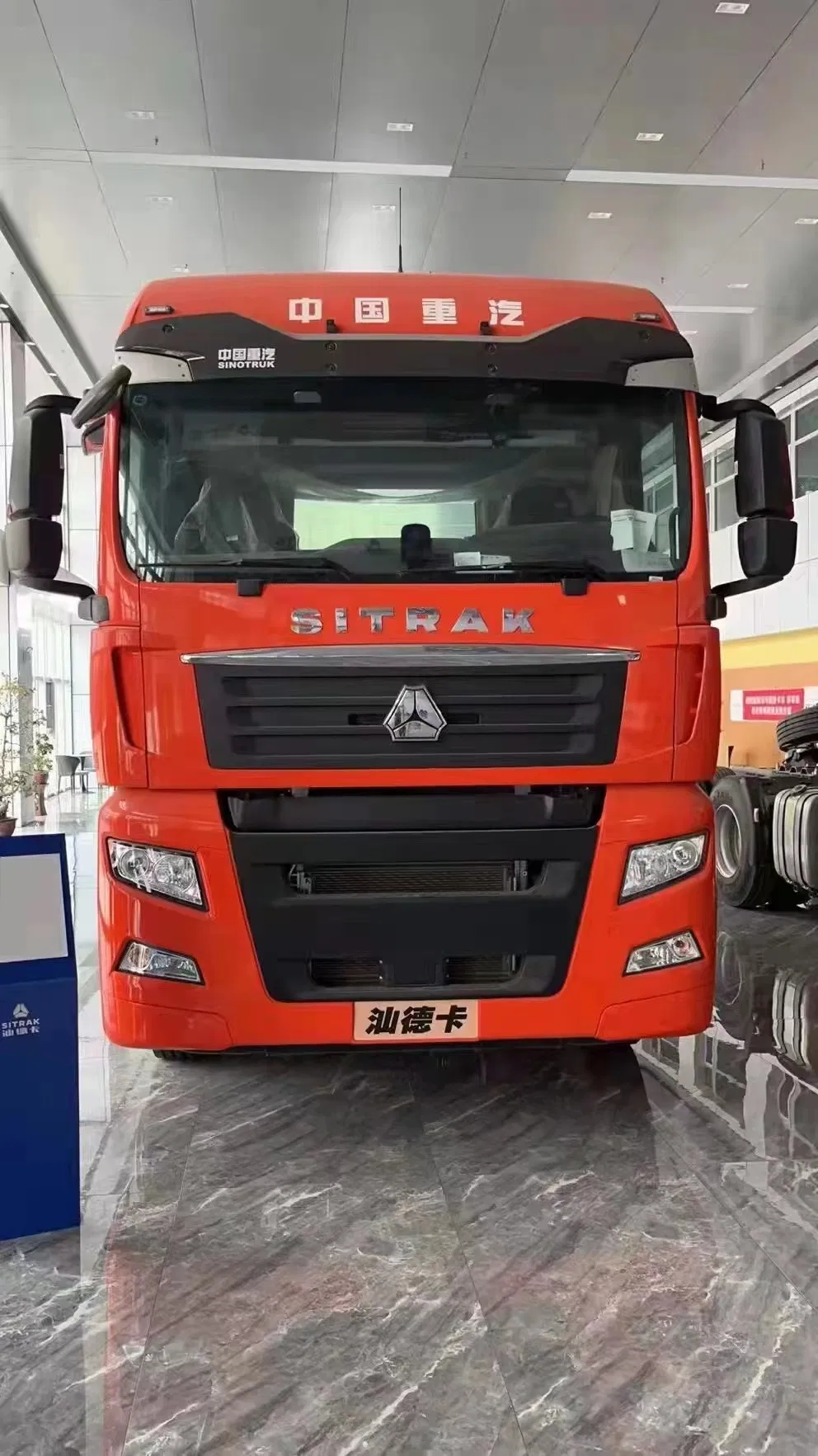 New Sitrak Sinotruck 480HP Tractor Truck Head for Sale