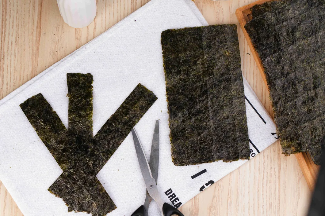 Nori Seaweed Bulk Seafood Roasted Seaweed Sushi Wakame Seaweed