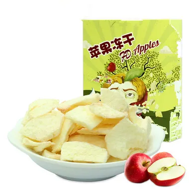 Freeze Dried Fruit Hot Sell Freeze Dried Apple Flakes