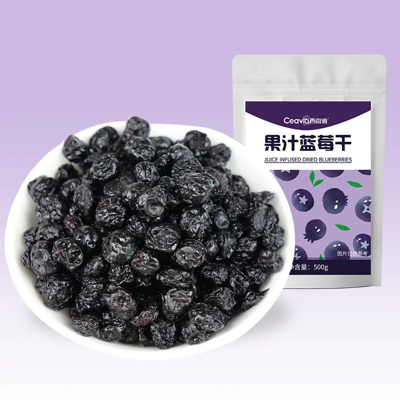 China Origin Wholesale Price Hot Sale Dry Fruits Blueberry