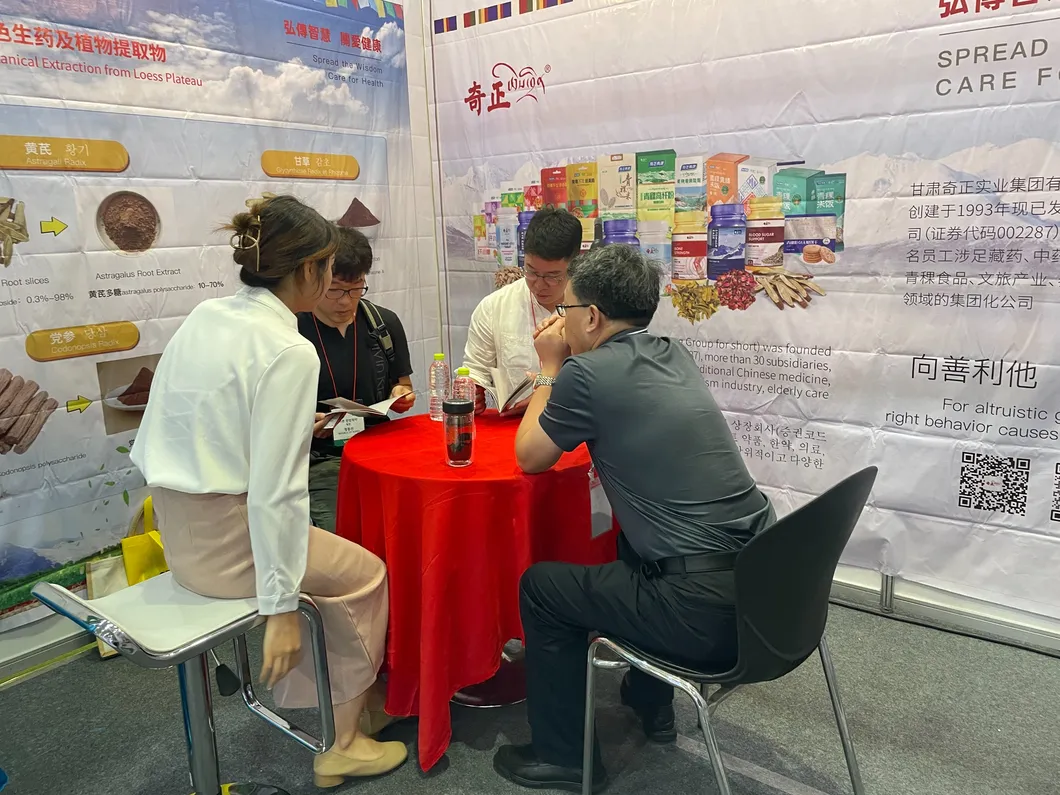 Xizang Highland Barley Grass Powder Meal Replacement - High Fiber, Low Gi, Natural Energy Boost