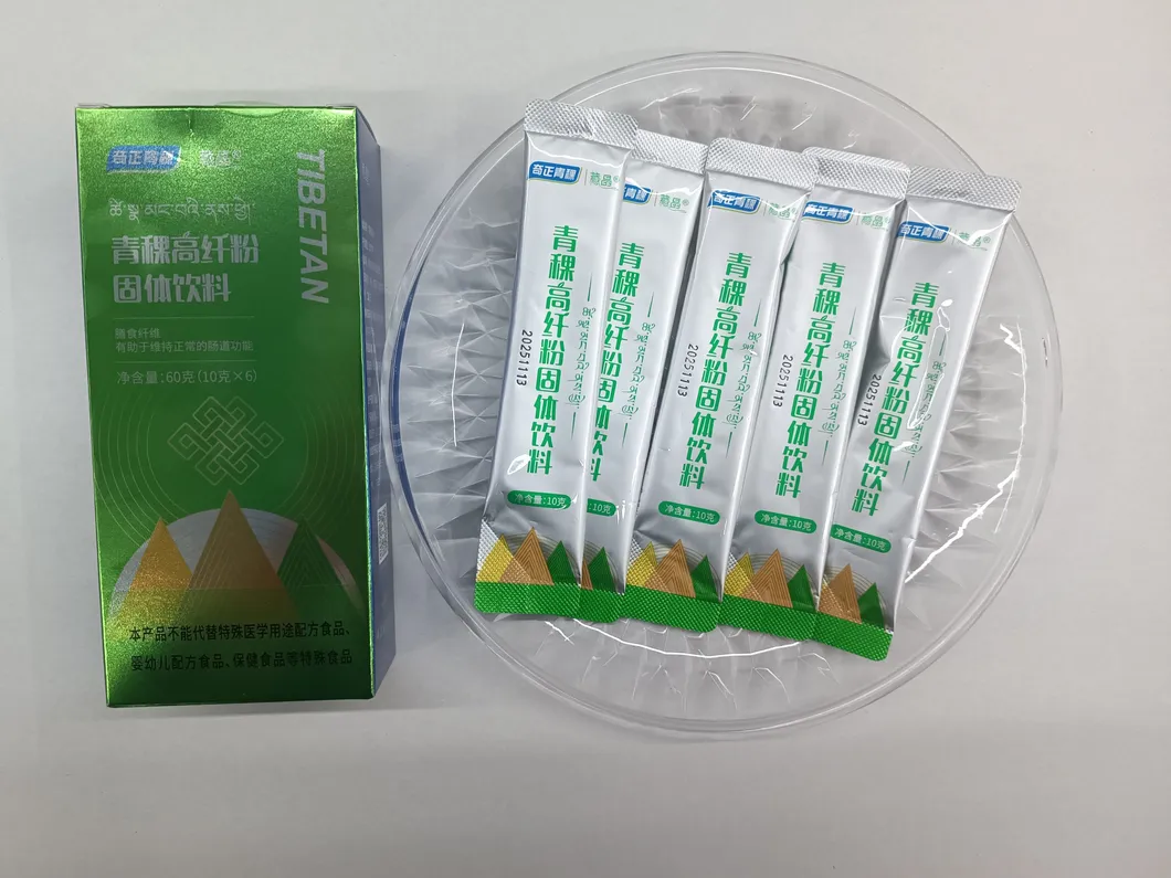 Xizang Highland Barley Grass Powder Meal Replacement - High Fiber, Low Gi, Natural Energy Boost