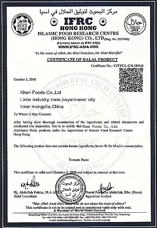 Your Private Label Bouillon Cube with Shrimp, Vegetable, Chicken, Beef, Spicy, Onion, Garlic, Tomato Flavor