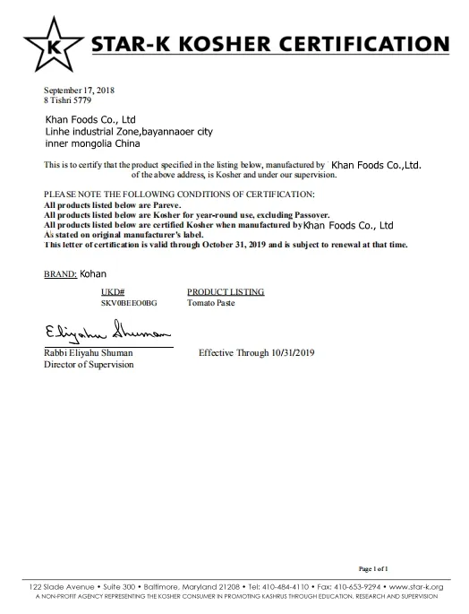 Your Private Label Bouillon Cube with Shrimp, Vegetable, Chicken, Beef, Spicy, Onion, Garlic, Tomato Flavor