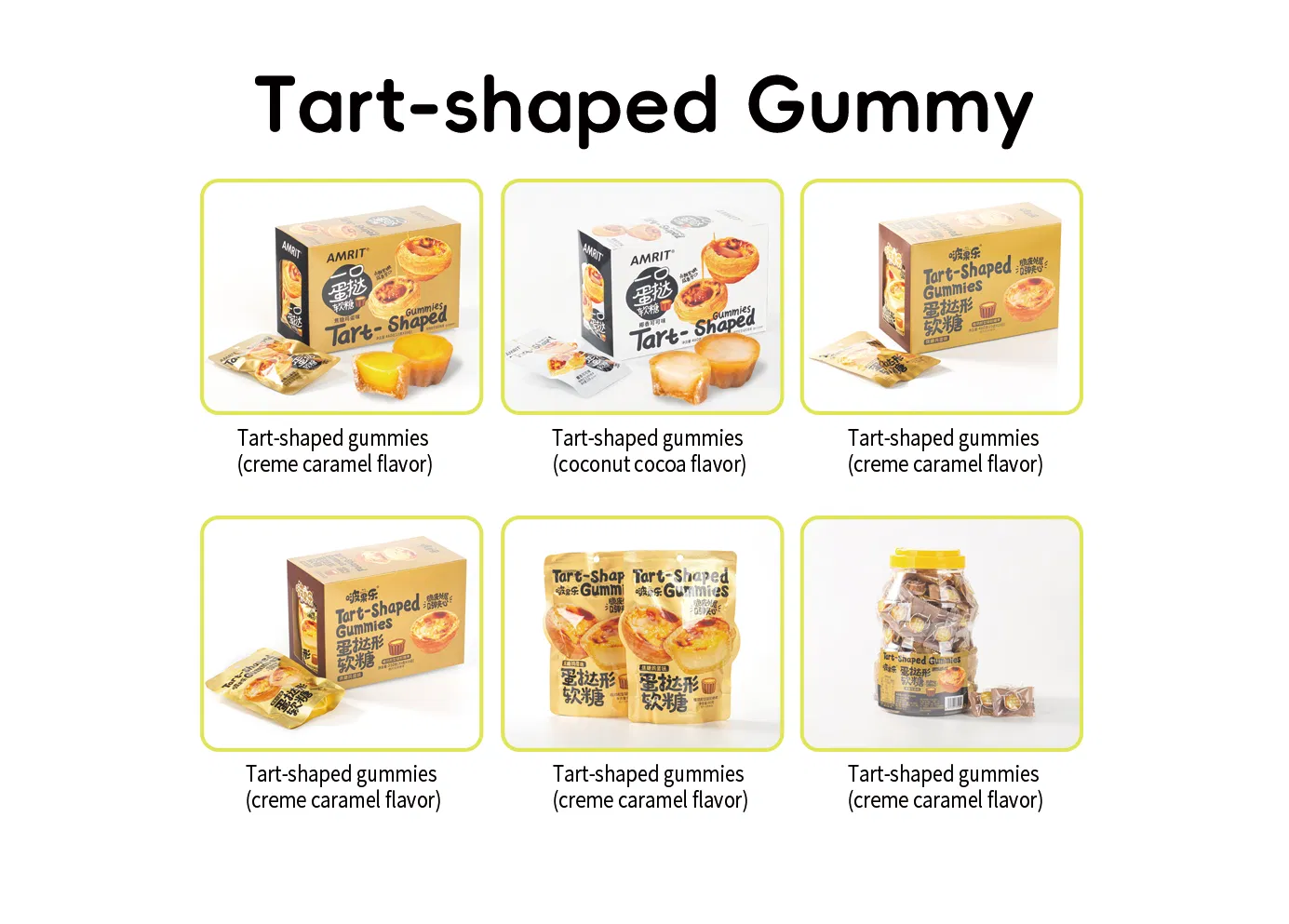 35g Caramel Flavor Tart-Shaped Wholesale Snack Sweets Juicy Jelly Gummy Chinese Candy