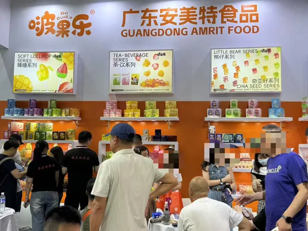 35g Caramel Flavor Tart-Shaped Wholesale Snack Sweets Juicy Jelly Gummy Chinese Candy