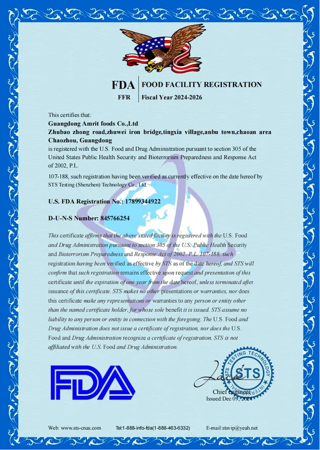 35g Caramel Flavor Tart-Shaped Wholesale Snack Sweets Juicy Jelly Gummy Chinese Candy