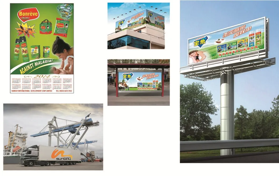 Plant Fiber Mosquito Coil Pest Control Repellent Natural Paper Mosquito Coil