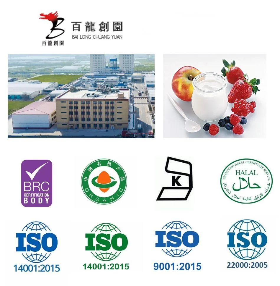 Non-GMO Soluble Corn Fiber High Quality Food Ingredient Resistant Dextrin Thickener