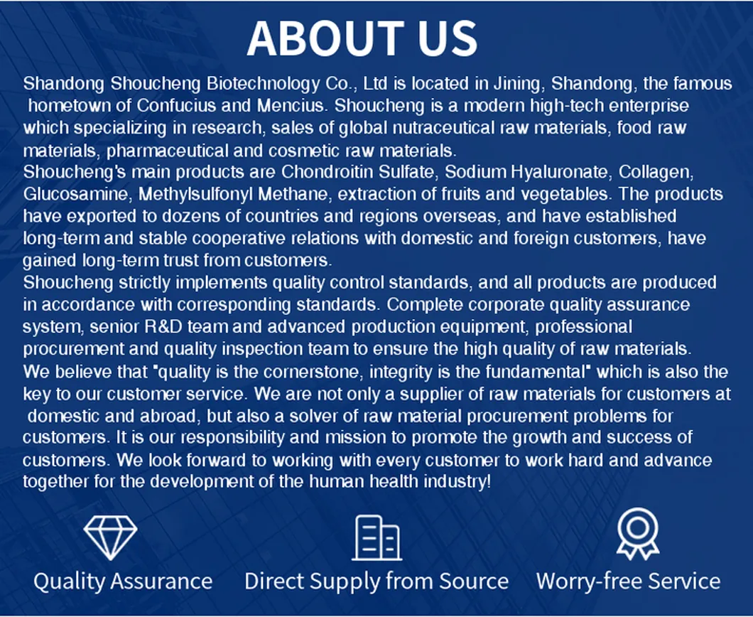 Chondroitin Sulfate Sodium Powder USP Ep 90% 95% 98% Halal CAS: 9007-28-7