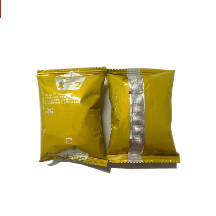 Shiro Miso Paste Sushi Miso Sauce