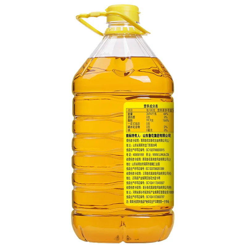 Luhua First-Grade Pressed Peanut Oil, 5 Liters