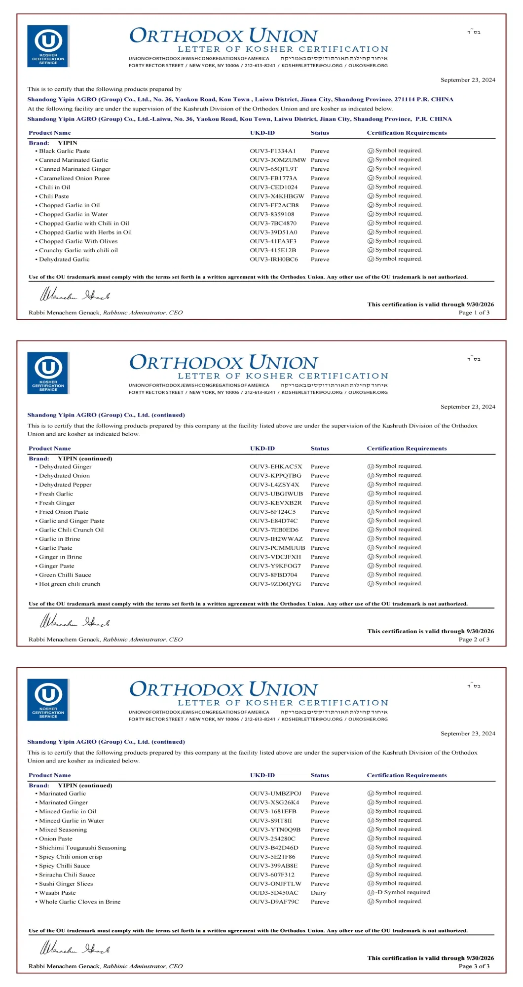 Sushi Ginger in Pink Colour & Natural Colour with Glass Jar