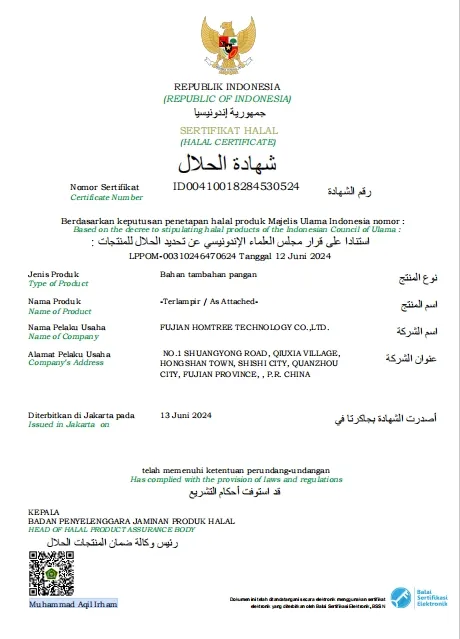 Compound Emulsifier for Any Cake with Strong Universality with Fluffy Texture (CE8602)