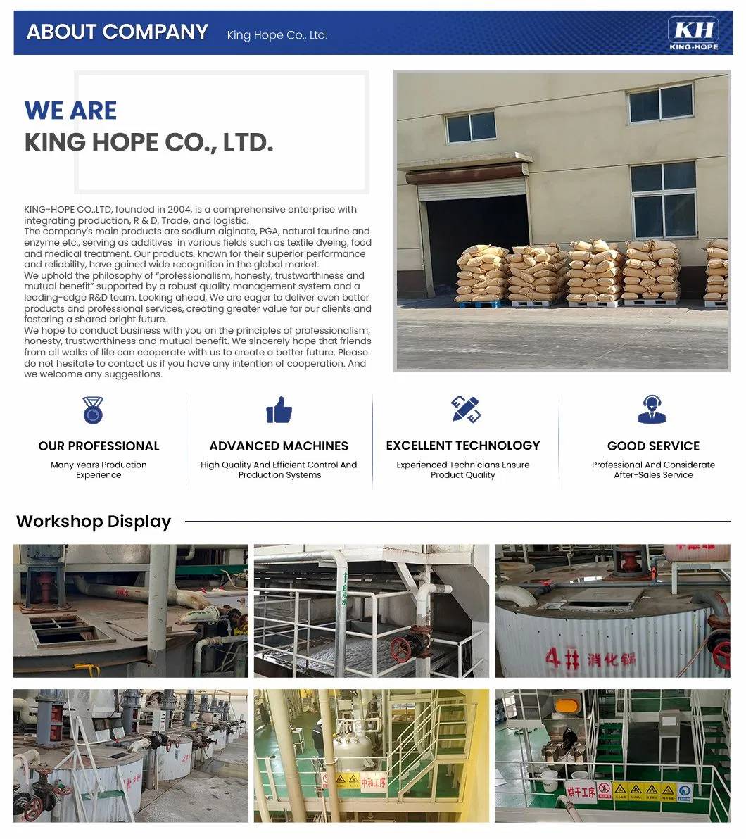 Emulsifier CAS 9005-37-2 Propylene Glycol Alginate/PGA for Ice Cream