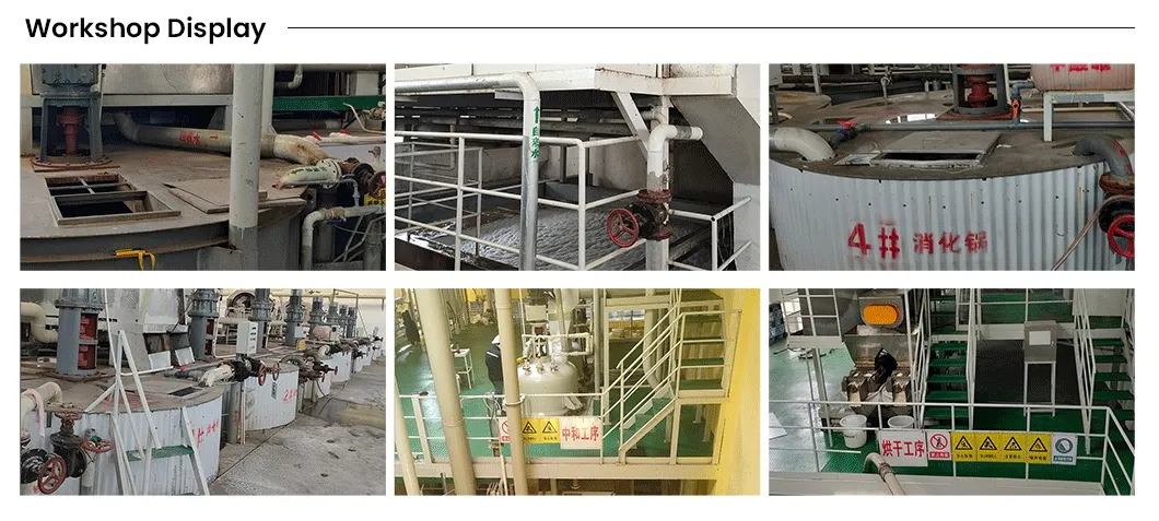 Emulsifier CAS 9005-37-2 Propylene Glycol Alginate/PGA for Ice Cream