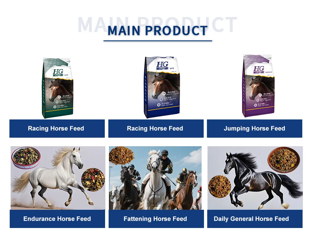 Hot Sale Horse Feed Universal Feed for Racehorse Horse Feed