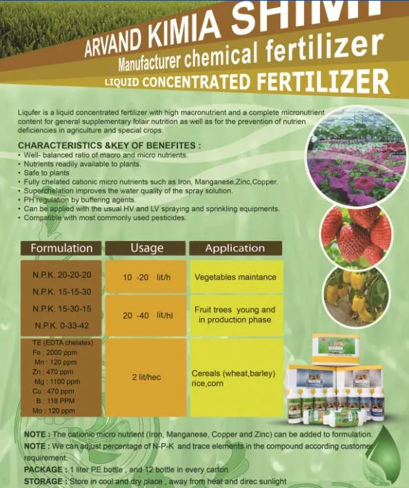 Ekato Feed Grade Monodicalcium Phosphate 21%