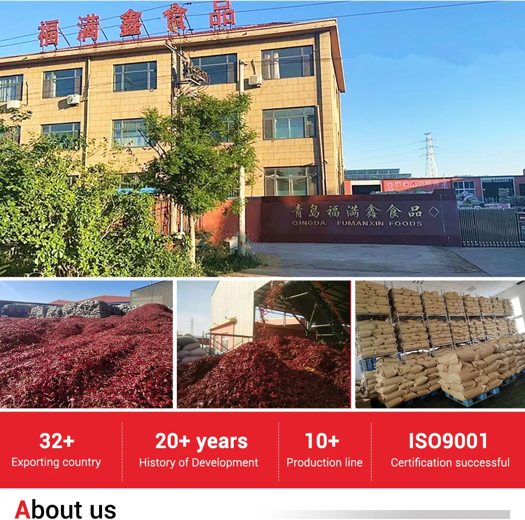 Paprika Made in China Wholesale Red Pepper Milling Hot Spice