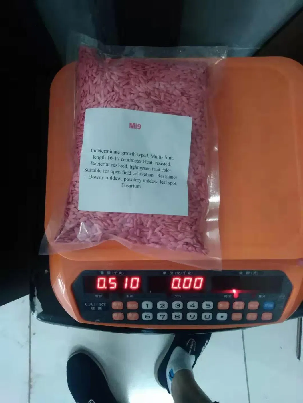 Pickled Cucumber Seeds Hybrid Cucumber Supplier High Yield