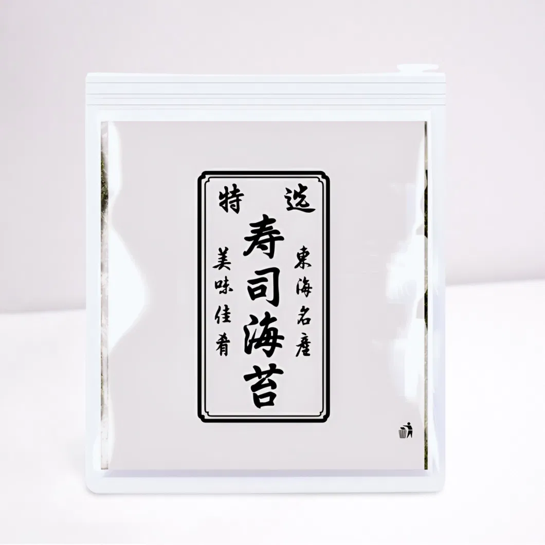 New Seafood Premium Roasted Nori