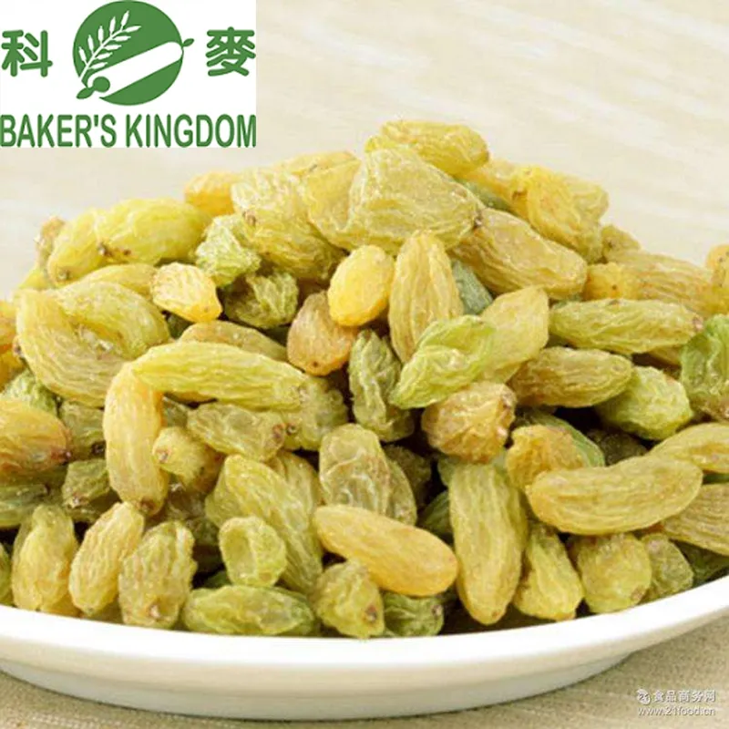 Xinjiang Thin Skin Seedless Raisin New Crop