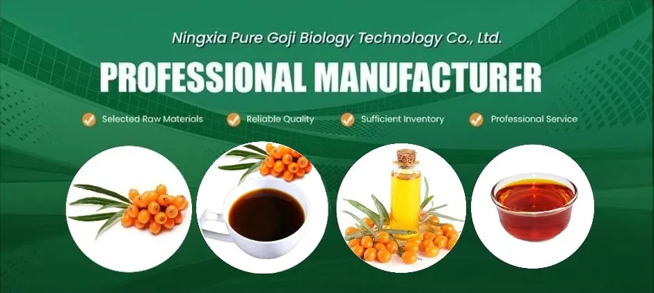Bulk Sea Buckthorn Fruit Oil Palmitoleic Acid>25% for Food, Cosmetic & Nutraceutical Use