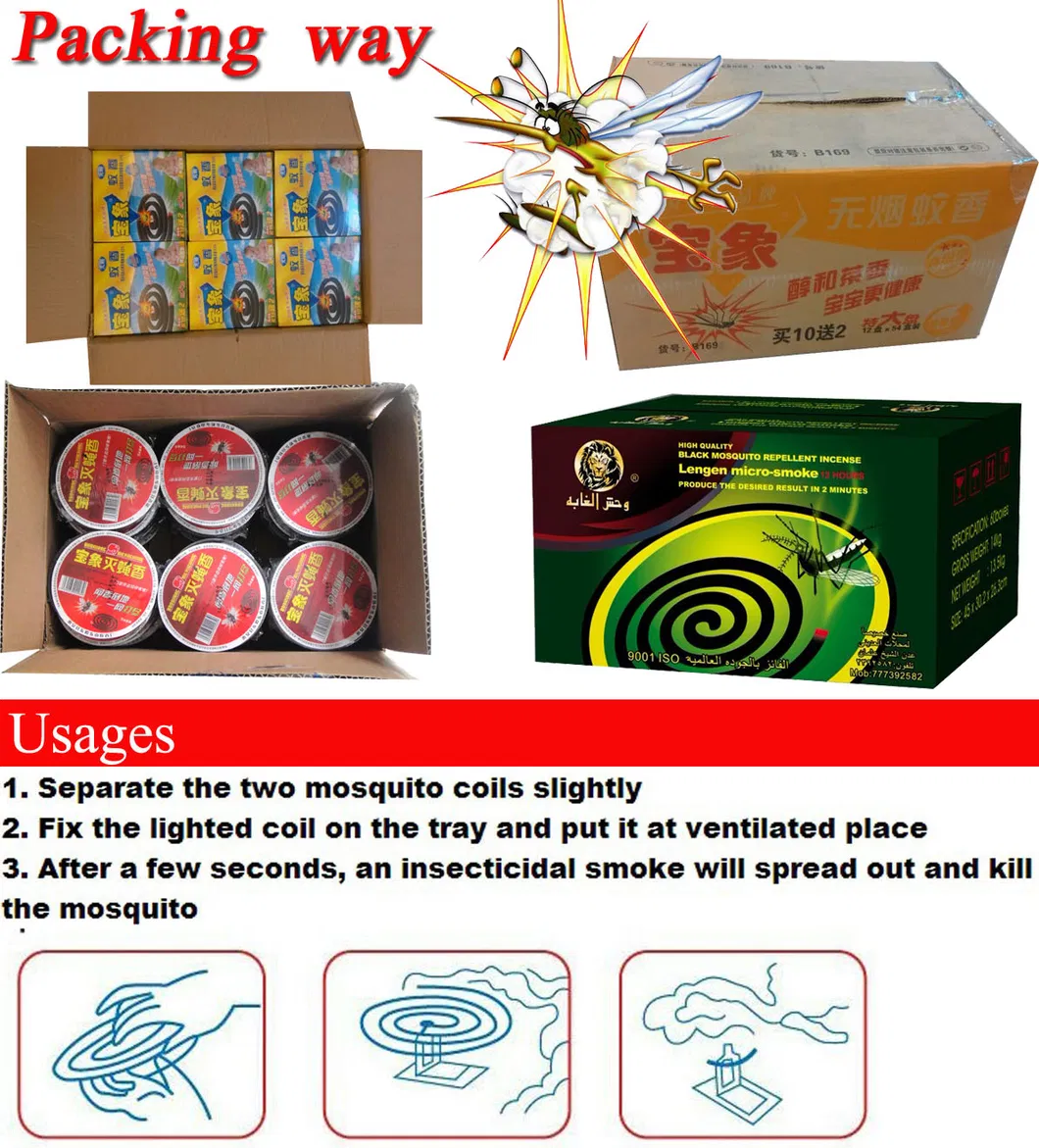 Best Mosquito Coil Repellent Made in China