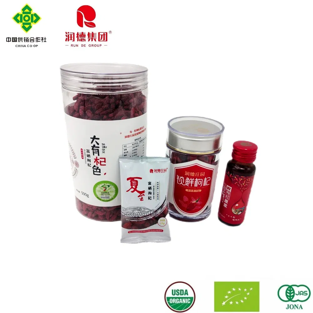 Organic Goji Berry OEM Size Small Package Lowest Price