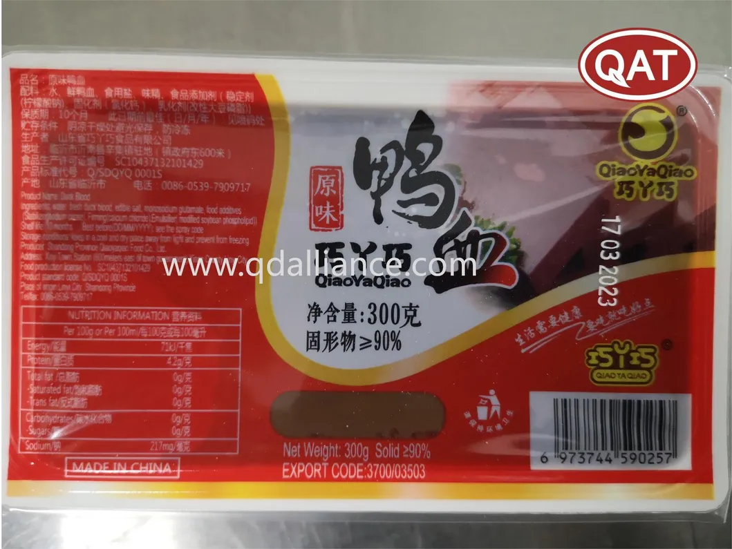 Premium Quality Fresh Duck Blood Curd with 6 Months Shelf Life